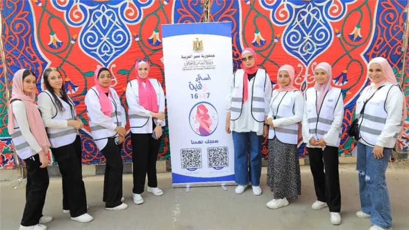 التضامن تطلق أكبر قافلة تنموية «بالوعي مصر بتتغير للأفضل» لسكان المناطق المطورة بديل العشوائيات في المحروسة «1-2»