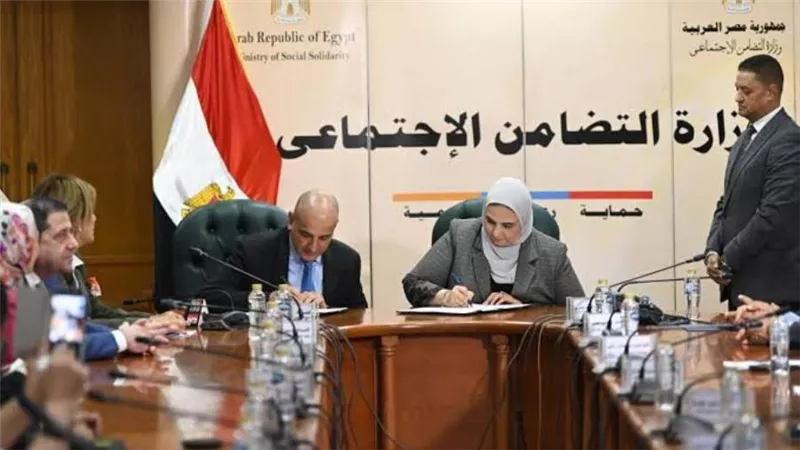 مفاجأة تخص هذه المناطق.. التضامن: برتوكول لتحسين الخدمات والمساعدات