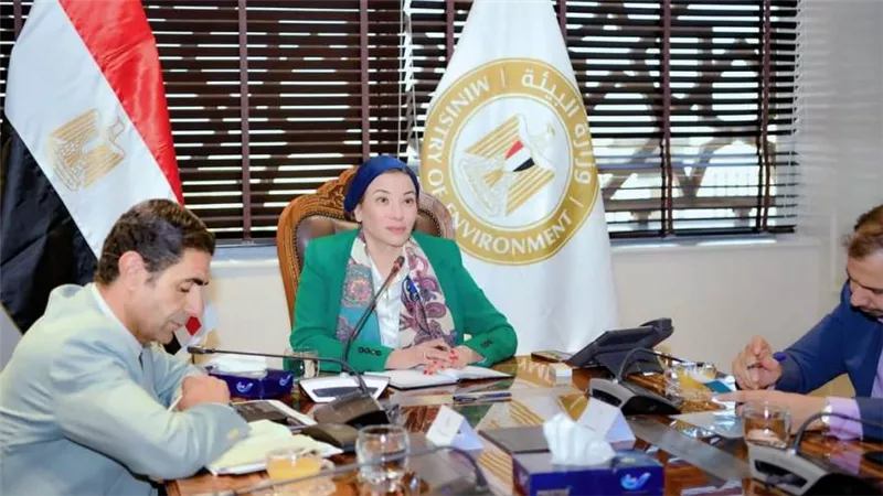 وزيرة البيئة تناقش مع الأمين العام للهيئة الاقليمية للبحر الأحمر وخليج عدن 