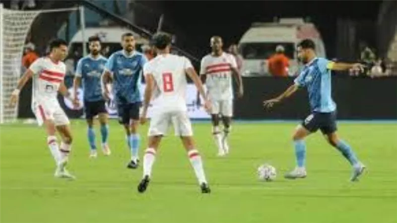 بيراميدز يتقدم على الزمالك بهدف في شوط الفرص الضائعة