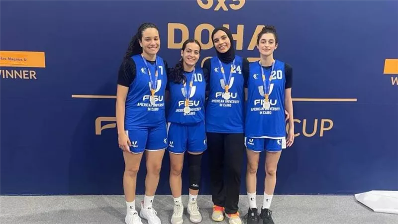 منتخب مصر للجامعات طالبات يفوز بالمركز الثاني لبطولة كأس العالم لكرة السلة بالدوحة