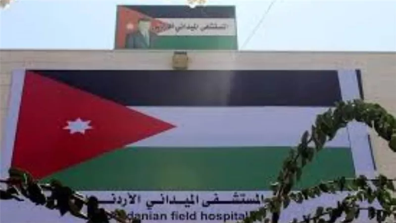 الإمارات تدين قصف المستشفى الميداني الأردني بغزة وتطالب بالوقف الفوري لإطلاق النار