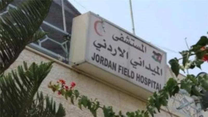 الأردن يتهم إسرائيل بتعمد قصف مستشفاه الميداني في غزة