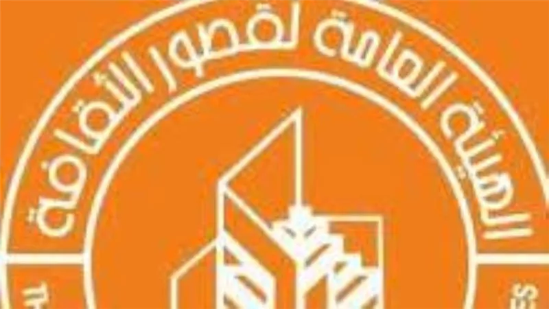 الأحد.. محاضرة 