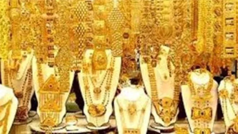 تعرف على سعر جرام الذهب فى مصر الآن 