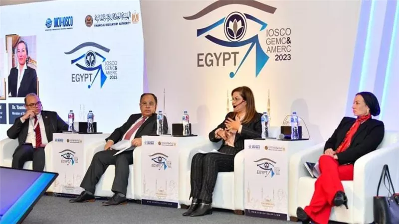 وزيرة البيئة تشارك في الجلسة الحوارية المنعقدة ضمن المؤتمر السنوي لهيئات الأسواق المالية 