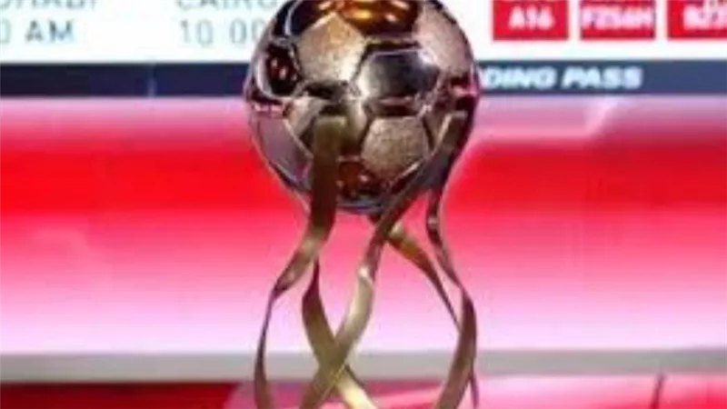 مواعيد مباريات كأس السوبر المصري للأندية الأبطال