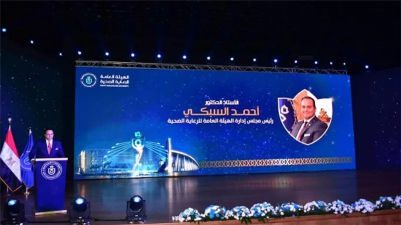 رئيس هيئة الرعاية الصحية: نشكر الرئيس السيسي القائد التاريخي للإصلاح الصحي في مصر (صور)