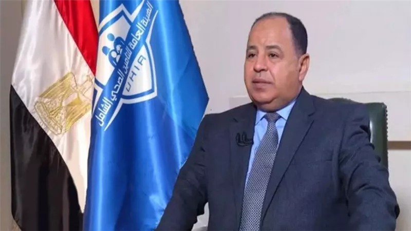 المالية: «التأمين الصحي الشامل» يحظى بإشادات دولية (صور)