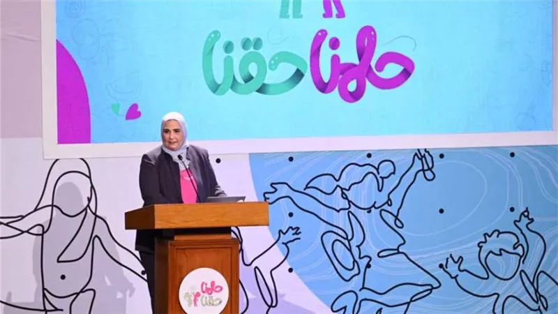 وزيرة التضامن: 6.8 مليون طفل أولى بالرعاية يستفيدون من برنامج الدعم النقدي