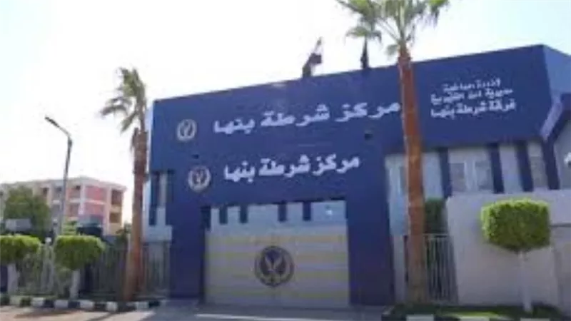 مصرع شاب فى مشاجرة على يد 4 أشخاص بالقليوبية