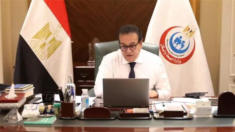 وزير الصحة يبحث مع سفير الاتحاد الأوروبي لدى مصر سبل دعم أهالي غزة