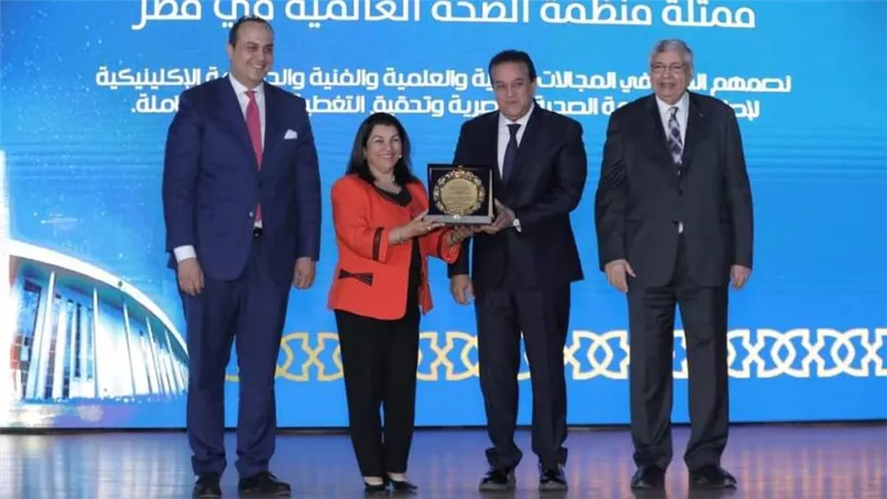 رئيس هيئة الرعاية الصحية يُكرِّم المحافظين والشخصيات الهامة لجهودهم البارزة والملوسة لإنجاح منظومة التأمين الصحي الشامل