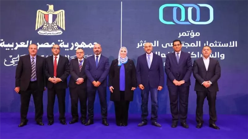 وزيرة التضامن تشهد توقيع بروتوكول تعاون بين بنك ناصر الاجتماعي وشركة إيترو للتجارة العامة