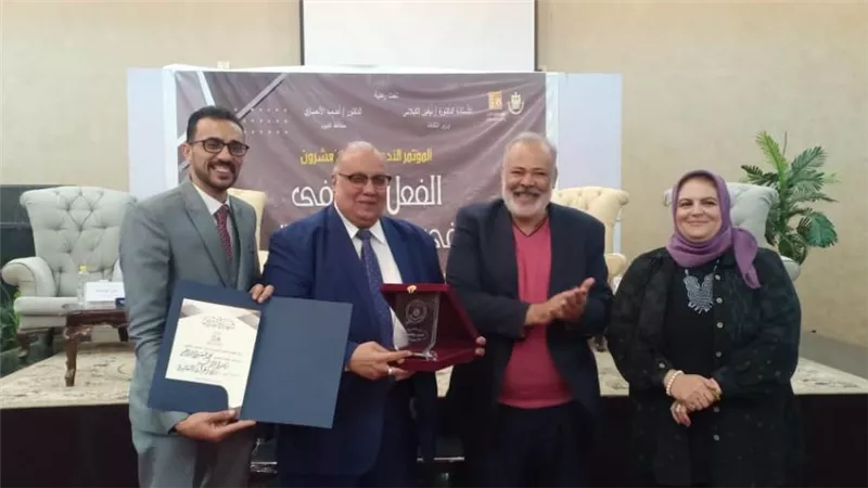 قصور الثقافة تفتتح مؤتمر 