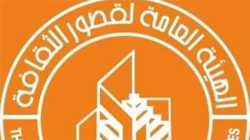بدءا من الأحد.. فعاليات ثقافية وفنية متنوعة بقصور الثقافة بالغربية 