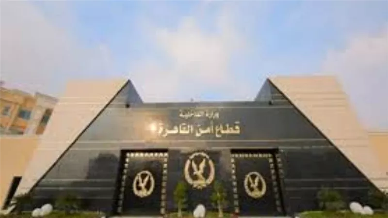 أمن القاهرة يحقق نجاحات في مكافحة السرقات والمخدرات
