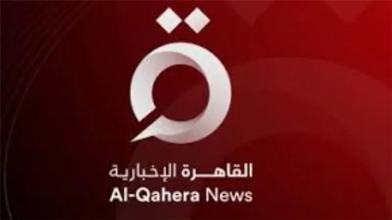 الطاهري: إحباط 705 محاولات اختراق لـ القاهرة الإخبارية وإكسترا نيوز