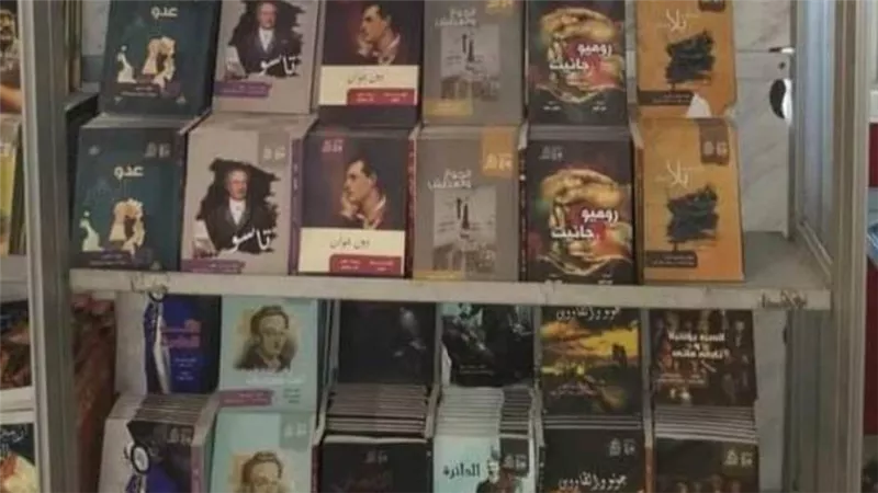 بأحدث إصداراتها.. قصور الثقافة تشارك بمعرض سوهاج الأول للكتاب 
