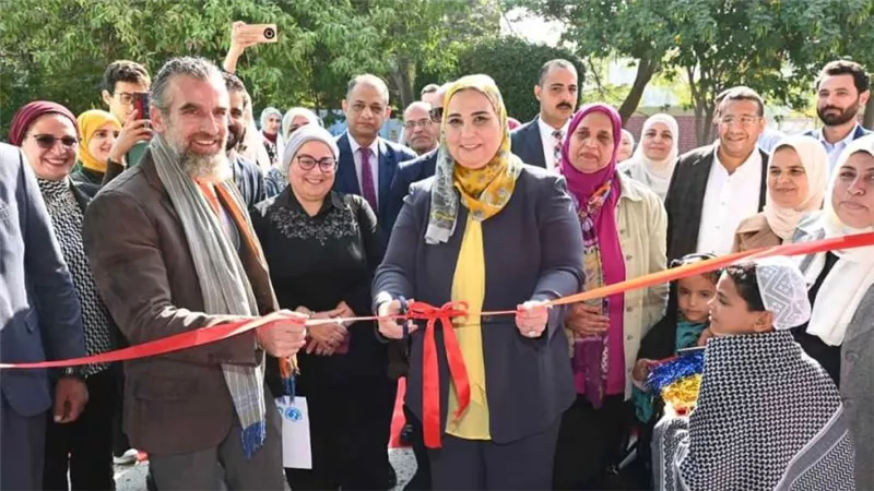 وزيرة التضامن تفتتح مركز الأحباب لخدمات الأسرة والطفولة المبكرة بمدينة السادس من أكتوبر بالشراكة مع اليونيسف