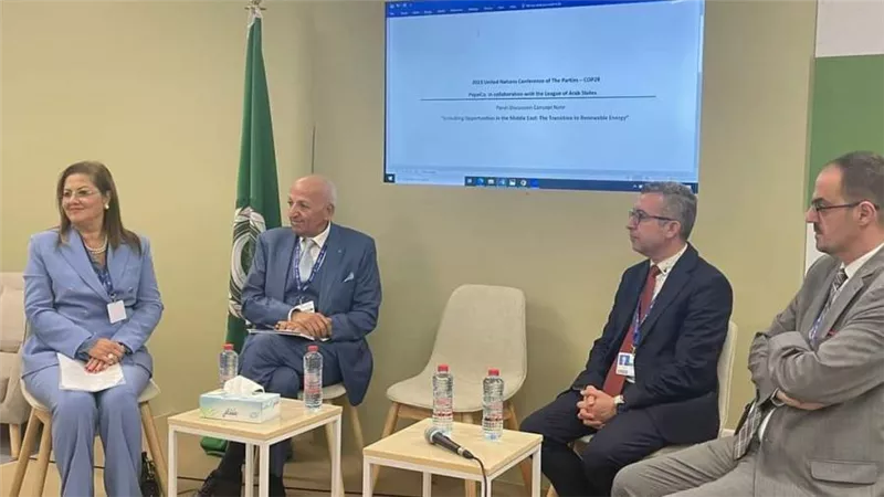 وزيرة التخطيط تشارك في حدث جانبي بعنوان 