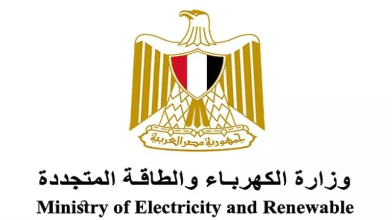 استعدادات 