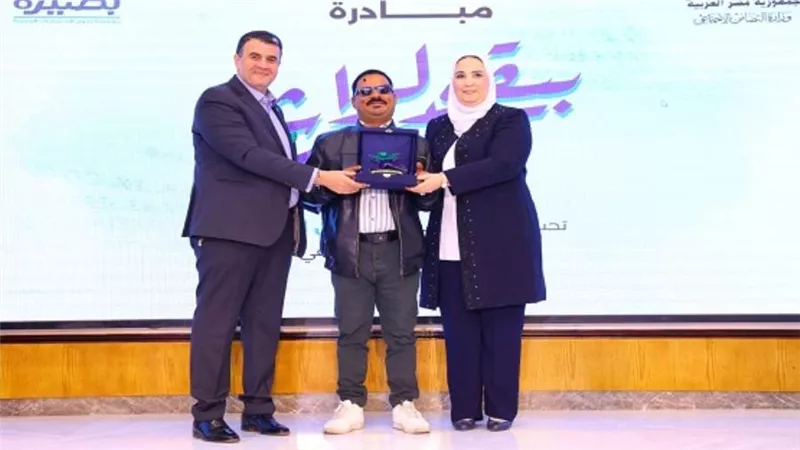 القباج: قضية الإعاقة واحتياجات الأشخاص ذوي الإعاقة من أولويات وزارة التضامن (صور)