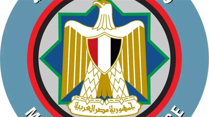 المالية: تحديد مواعيد صرف مرتبات العاملين بالدولة في يناير وفبراير ومارس 2024