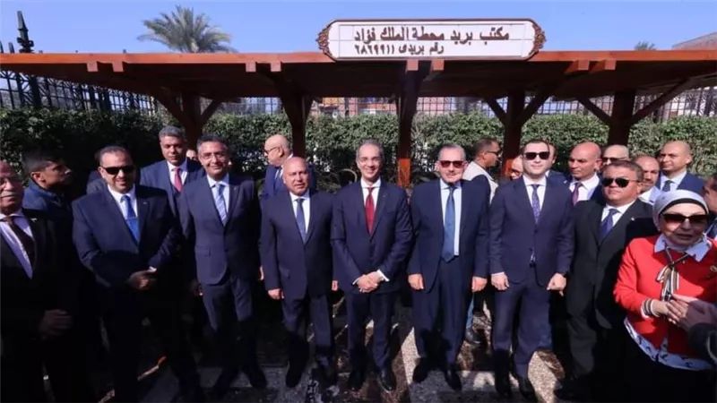  وزيرا الاتصالات والنقل يفتتحان مكتب بريد 