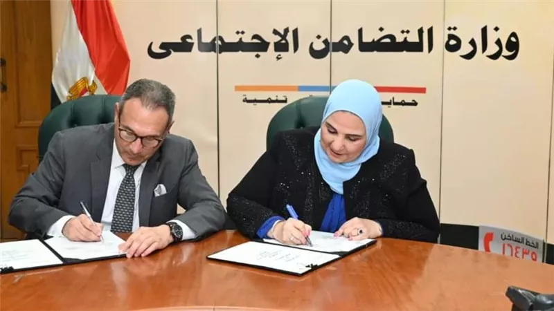 بروتوكول تعاون بين التضامن وبنك مصر لدعم مشروعات التمكين الاقتصادي للسيدات والشباب بقرى 