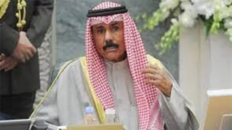 رسميا .. الكويت تعلن تعليق الدراسة ثلاثة أيام حدادا على الأمير نواف
