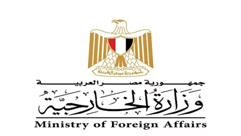 مصر تدين الهجوم الإرهابي في باكستان