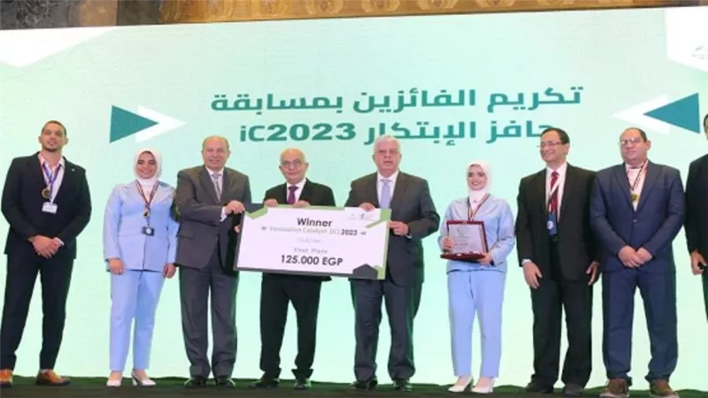 وزيرا التعليم العالي والتربية والتعليم يشهدان الفعالية الختامية لبرامج ومسابقات صندوق رعاية المبتكرين والنوابغ 2023 (صور)