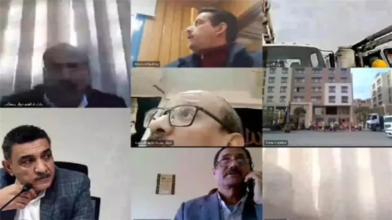 مسئولو 