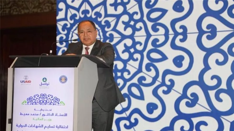 وزير المالية: الاهتمام برفع كفاءة الكوادر البشرية المتميزة ركيزة أساسية بالجمهورية الجديدة (صور)