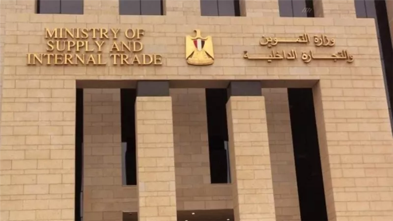 الرقابة الإدارية تضبط قضية فساد في 