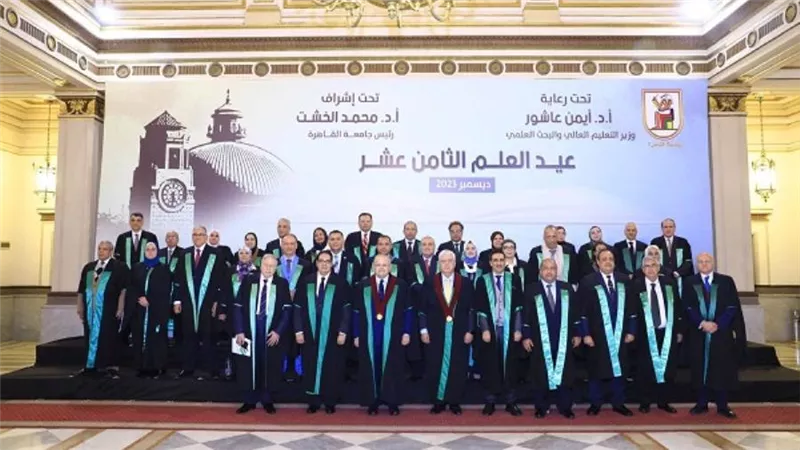 د.أيمن عاشور: منظومة التعليم العالي قطعت شوطًا كبيرًا في مجال التطوير والتحديث (صور)
