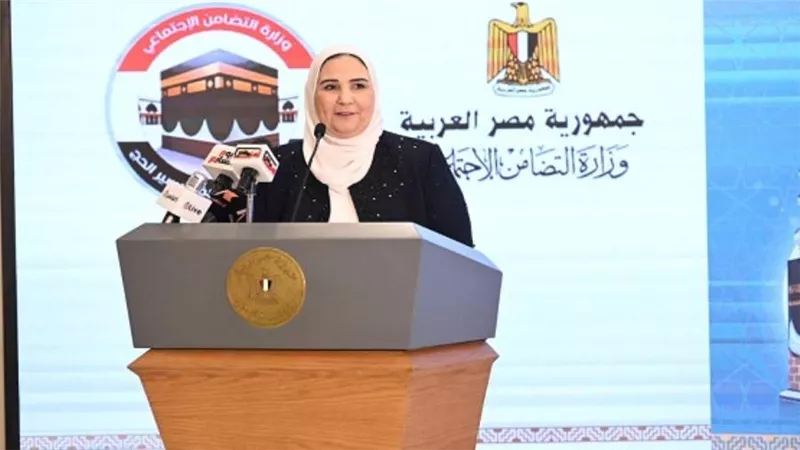 وزيرة التضامن تشهد إجراء القرعة الإلكترونية لاختيار 7500 حاج من المتقدمين لحج الجمعيات الأهلية (صور)