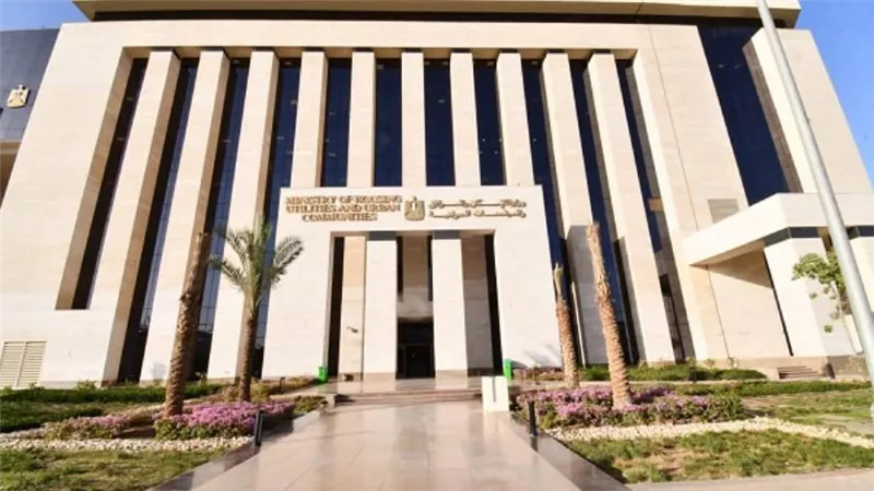 «الإسكان»: مهلة شهر لإنهاء إجراءات المتقدمين لتوفيق أوضاعهم بالشروق