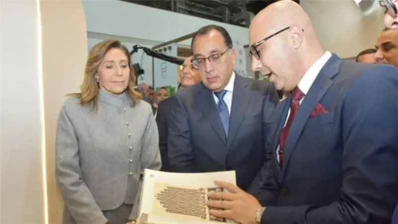 هيئة الكتاب في 2023.. إعادة تطوير رؤية النشر..  وإصدار 450 عنوانًا