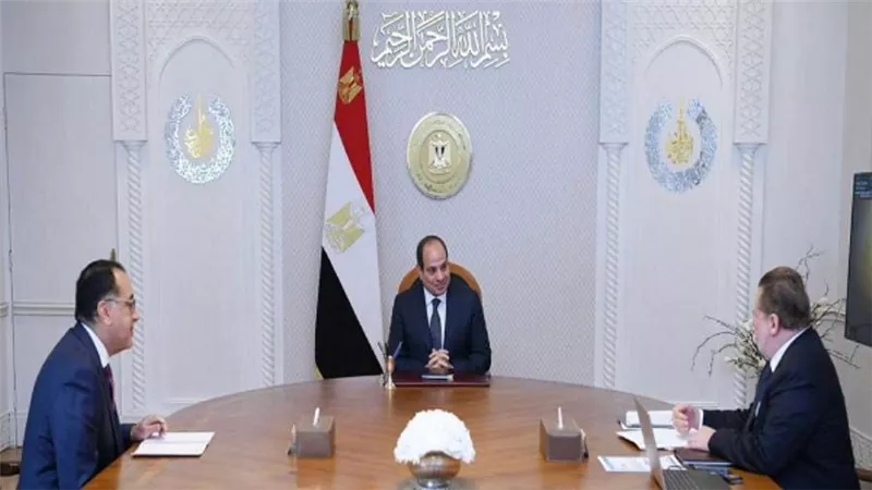 الرئيس السيسي يوجه بتوفير الظروف لجذب الاستثمارات الأجنبية وتمكين القطاع الخاص