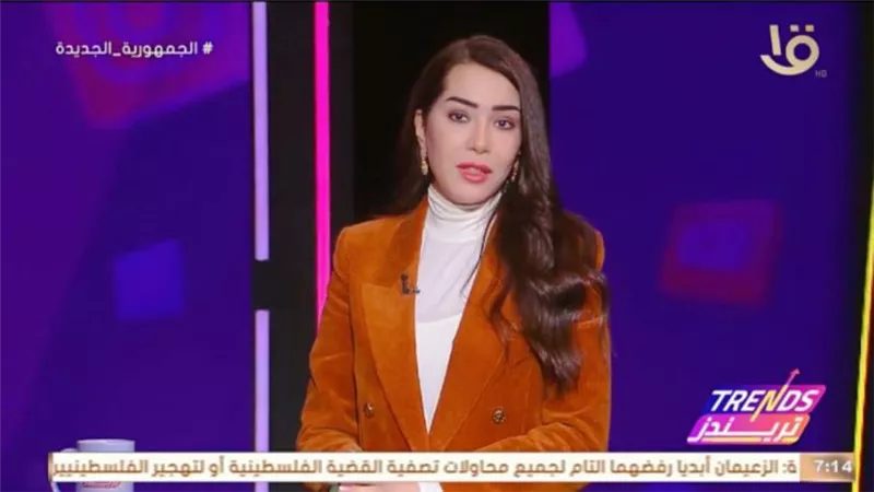الإعلامية ريهام الشيخ: نواكب الأحداث المختلفة وننقلها بشكل دقيق للجمهور