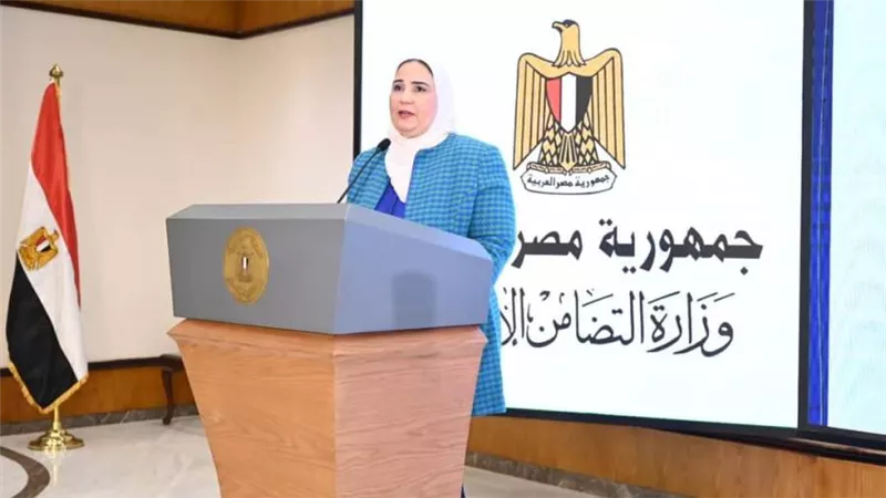 التضامن تواصل تلقي طلبات الراغبين في الإشراف على حج الجمعيات الأهلية لموسم حج 1445هـ - 2024م