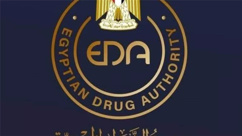 الدواء : 300 برنامج تدريبي في الرقابة والتفتيش والمستلزمات والتسجيل العلاجي