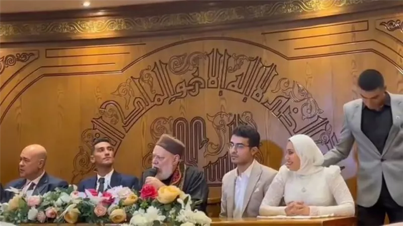  أفراح آل الشويخ.. عقد قران نجل المستشار أحمد الشويخ رئيس محكمة جنايات القاهرة بحضور د. على جمعة