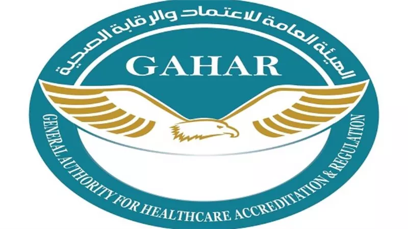 الرقابة الصحية تعتمد 8 وحدات طب أسرة بأسوان والأقصر