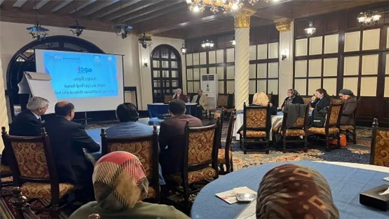 التضامن الاجتماعي تطلق أحدث مبادرات 