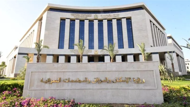  انقطاع المياه عن بعض المناطق صباح السبت القادم 