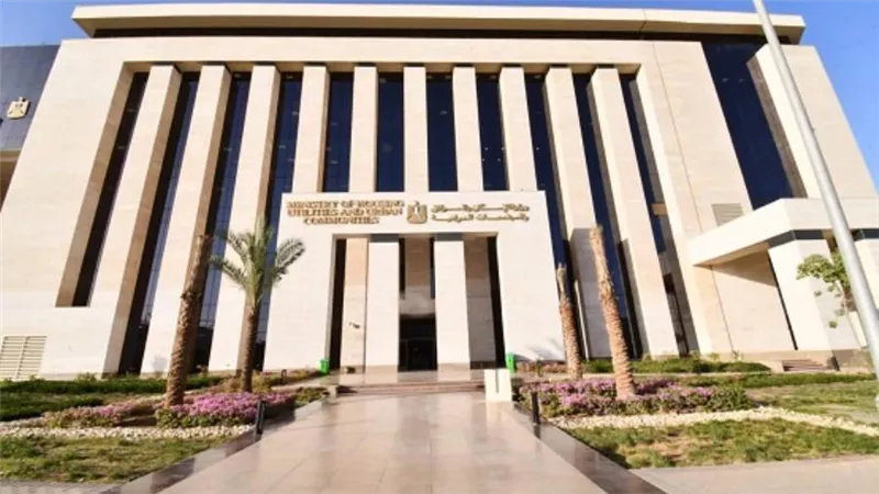 طرح منافذ بيع وكافيتيريا وقطعة أرض بنشاط حديقة بمبانيها بالمنصورة وطيبة الجديدتين