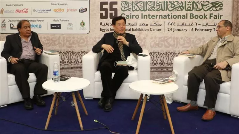 الشاعر الصيني 